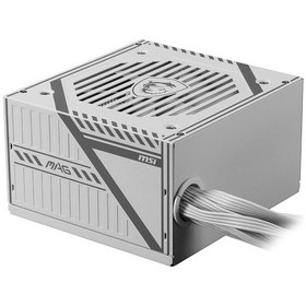 Resim Msı Psu Mag A650bnl Whıte 650w 80+ Bronze Power Supply 