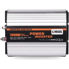 Resim Hegel - İnges 2000 Watt 12 Volt Modifiye Sinüs İnverter - 12v 2 Kw İnvertör - Karavan , Bağ Evi 