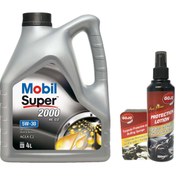 Resim Mobil Super 2000 Xe C2 5w30 Motor Yağı 4 L Üt:2025 