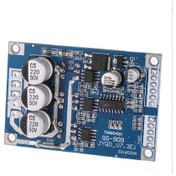 Resim Gajeena 500w Dc Fırçasız Motor Kontrol Kartı - 12v-36v Hız Ayarı Ve Koruma Fonksiyonlu 