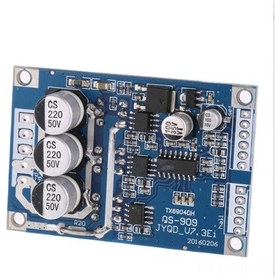 Resim Gajeena 500w Dc Fırçasız Motor Kontrol Kartı - 12v-36v Hız Ayarı Ve Koruma Fonksiyonlu 