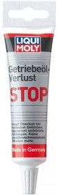 Resim Liqui Moly Şanzıman Yağı Sızıntı Önleyici LQM-1042 (50ml) 