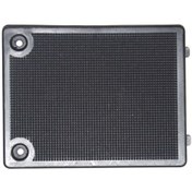 Resim Mondial 150Rf Akü Kapağı Orj (492652422) 