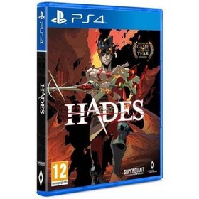 Resim Sony Hades P 