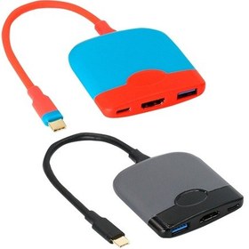 Resim H0231 Mobil / Nintendo Switch Genişletme Yuvası Taşınabilir Taban İçin Siyah Gri 