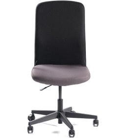 Resim Bürosit Huxi 9 Basic Çalışma Koltuğu 