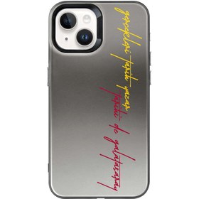 Resim Galatasaray iPhone 15 Uyumlu Galatasaray Gerçekleri Tarih Yazar Premium Lisanslı Telefon Kılıfı 