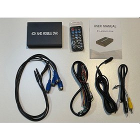 Resim Unique UQ-402DVR-AHD 4 Ch Analog & Ahd Mobil DVR 128 GB Maksimum 