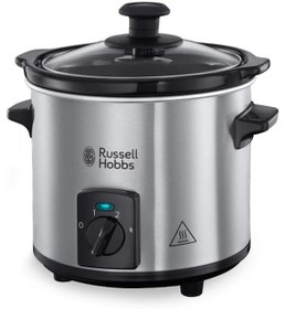 Resim Russell Hobbs 25570-56 Compact Home Yavaş Pişirici 