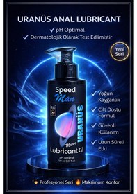 Resim Speed Man Su Bazlı Anal Kayganlaştırıcı Jel 150 ML 