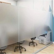 Resim ForWhat Büro Ev Ofis Yazlık İçin 500x60cm Uv Güneş Işığı Engelleyici Buzlu Cam Filmi 