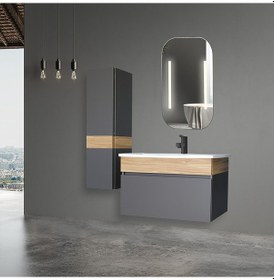 Resim Kobos Harmony Boy Dolabı Füme Sol Kb700021 Çok Renkli 