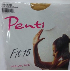 Resim Penti Maxi Fit Parlak 2 Adet Ten Rengi Külotlu Çorap Ten Rengi 