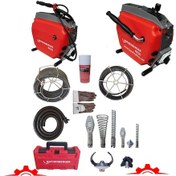 Resim Rothenberger R650 Kanal Gider Açma Tıkanıklık Açma Makinesi 