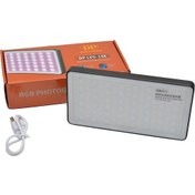 Resim Fototek LED-138 Video Light RGB Led Video Efekt Işığı 