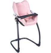 Resim Smoby Maxi-cosi Oyuncak Bebek Mama Sandalyesi Puset Ve Salıncak 240235 