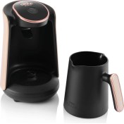 Resim Arzum Okka Minio Türk Kahve Makinesi 4 Fincan Kapasiteli Sorgül Buğdayı - OK004-54 