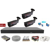 Resim 3'Lü 5Mp Sony Lens Ahd Full Paket Güvenlik Kamerası 