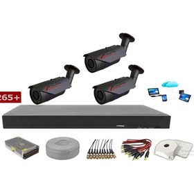 Resim 3'Lü 5Mp Sony Lens Ahd Full Paket Güvenlik Kamerası 