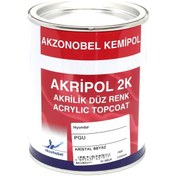 Resim Akzonobel Akripol 2k Düz Renk-kristal Beyaz-pgu-1 Lt. 