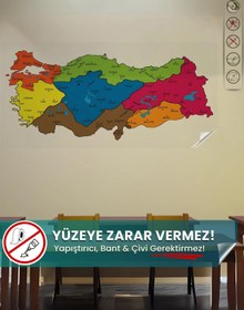 Resim Pi Papers Türkiye Bölgeler Haritası, Renkli Harita, Yüzeye Zarar Vermeyen Yapışkansız Sihirli Akıllı Kağıt 