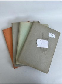 Resim Romanya Posta Pulu Lotu 1170 Adet G06 