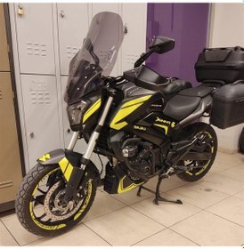 Resim Bajaj Dominar D250 Neon Sarı Takım Sticker Modeli 