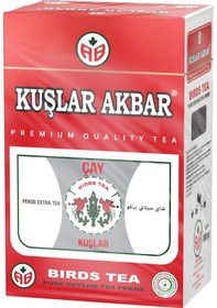 Resim Kuşlar Akbar Siyah Dökme Çay 800 G 