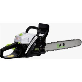 Resim Hais KW05-45 Benzinli Ağaç Kesim Motoru 