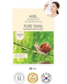 Resim Nem Kaybı Yaşayan, Elastikiyetini Yitirmiş Ve Donuk Görünen Ciltler İçin Snail İçerikli Yüz Maskesi 