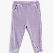 Resim Kız Bebek Beli Lastikli Jogger Eşofman Altı 