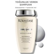 Resim Kerastase Densifique Bain Densité Yoğunluk Veren Şampuan 250ml 