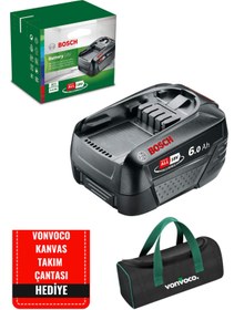 Resim Bosch Çit Budama Çim Biçme Yaprak Üfleme Şarjlı Testere Akülü Kenar Kesme PBA Yedek Batarya Akü 6.0A 