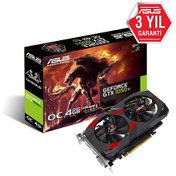 Resim Asus GEFORCE CERBERUS-GTX1050TI-O4G 4GB GDDR5 128B Ekran Kartı 