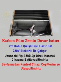 Resim Gazi Kuluçka Karbon Isıtıcı Film 150x80 Cm Hazır Kablo Fişli Kafes Kümes Zemin Ofis Oda Ayak Isıtıcı 