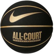 Resim Nike Everday All Court 8P Basketbol Topu 7 Numara Siyah Altın 