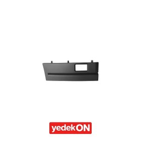 Resim Basamak Kapağı 5 Serisi R Kabin Scanıa Sağ 