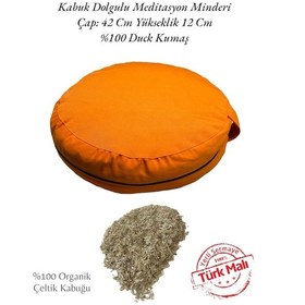 Resim Remege Kabuk Dolgulu Duck Kumaş Meditasyon Minderi Turuncu T1 