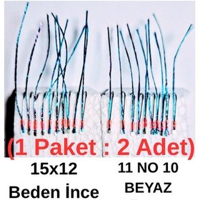 Resim Eagenset İstavrit Çaparisi 15x12 11 No 10 Beyaz İğneli 2li Paket 