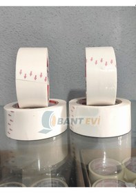 Resim Beyaz Renkli Koli Bandı 4 Adet 45Mmx100M Beyaz Bant Hotmelt 