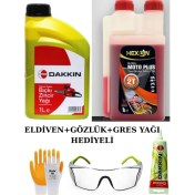 Resim Dakkın Bıçkı Zincir Yağı Hexon Motor Yağı +Gözlük +Eldiven+Gres Yağı Hediyeli 