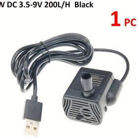 Resim Fontanlar için Sessiz USB Güçlü Su Pompası - Daldırılabilir, 3W DC, 200L/S Akış Hızı, Dayanıklı ABS Kabuk 