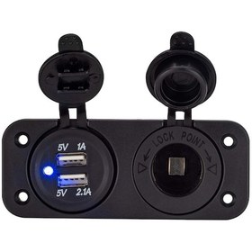 Resim Campasist 5v/1a +2.1a Çift Usb Ve 12v Kapaklı Çakmaklık Girişi 