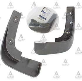 Resim HYUNDAI i20 ARKA PAÇALIK 12/- SAĞ HMC Yedek Parça Fiyatı 
