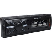 Resim ÇİFT USB\u002FSD\u002FFM\u002FAUX\u002FBLUETOOTH KUMANDALI OTO TEYP 4X60 WATT CS-960 