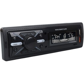 Resim ÇİFT USB\u002FSD\u002FFM\u002FAUX\u002FBLUETOOTH KUMANDALI OTO TEYP 4X60 WATT CS-960 