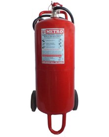 Resim 50 Kg Kuru Kimyevi Yangın Söndürme Cihazı 