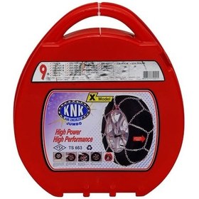 Resim KNK 9 NUMARA KAR ZİNCİRİ 