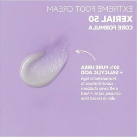 Resim 50 Ml Ayak Bakım Kremi, Nemlendirici Ve Yumuşatıcı Etki 