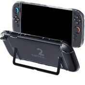 Resim Switch 2 TPU ve PC Malzeme Kılıfı - Yüksek Çözünürlüklü, Yüksek Şeffaflıkta, Bölünmüş Tam Paket Koruma, Anti-Drop, Anti-Çizik, Rahat Hissedilen, Hassas Açılma, Oyun Konsolu Kılıfı | Modern Oyun Tasarımı | Dayanıklı Oyun Kılıfı, Nintendo Switch Aksesuarları 